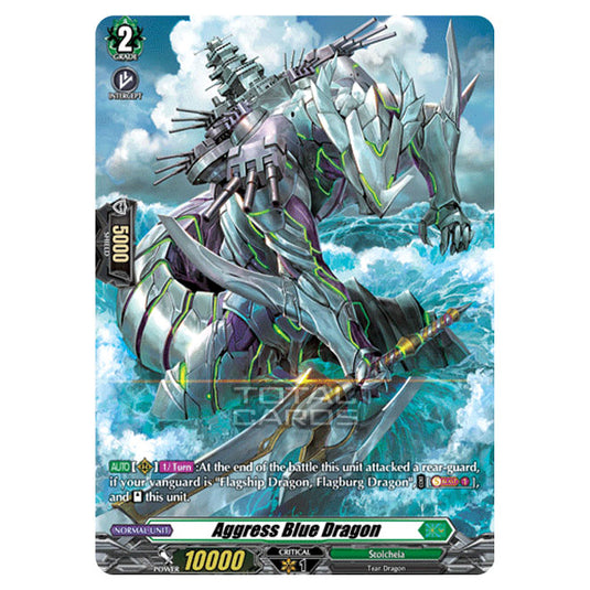Cardfight!! Vanguard - BT-03 Advance of Intertwined Stars - Aggress Blue Dragon (SP) D-BT03/SP23
