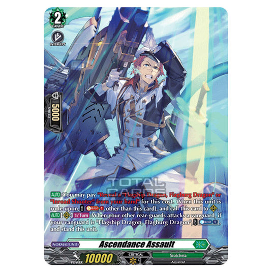 Cardfight!! Vanguard - BT-03 Advance of Intertwined Stars - Ascendance Assault (SP) D-BT03/SP28