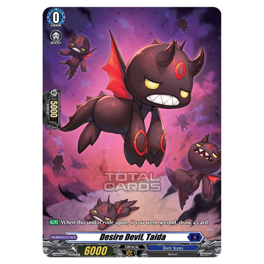 Cardfight!! Vanguard - BT-03 Advance of Intertwined Stars - Desire Devil, Taida (SP) D-BT03/SP30