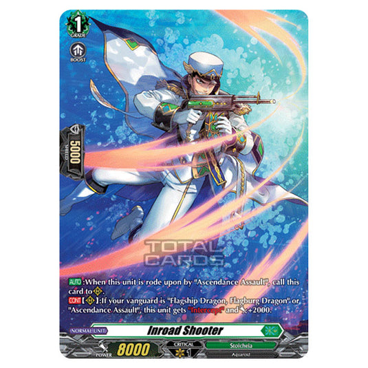 Cardfight!! Vanguard - BT-03 Advance of Intertwined Stars - Inroad Shooter (SP) D-BT03/SP34