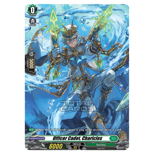 Cardfight!! Vanguard - BT-03 Advance of Intertwined Stars - Officer Cadet, Charicles (SP) D-BT03/SP35