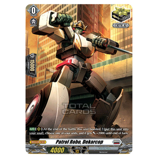 Cardfight!! Vanguard - BT-03 Advance of Intertwined Stars - Patrol Robo, Dekarcop (SP) D-BT03/SP38