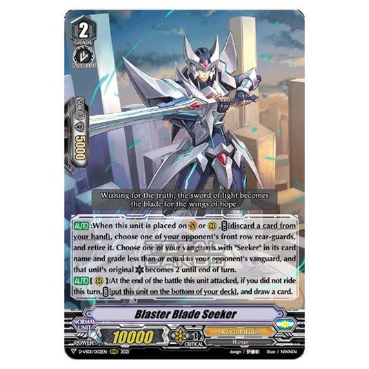 Cardfight!! Vanguard - D-VS01 - Clan Collection Vol.1 - Blaster Blade Seeker (RRR) D-VS01/002