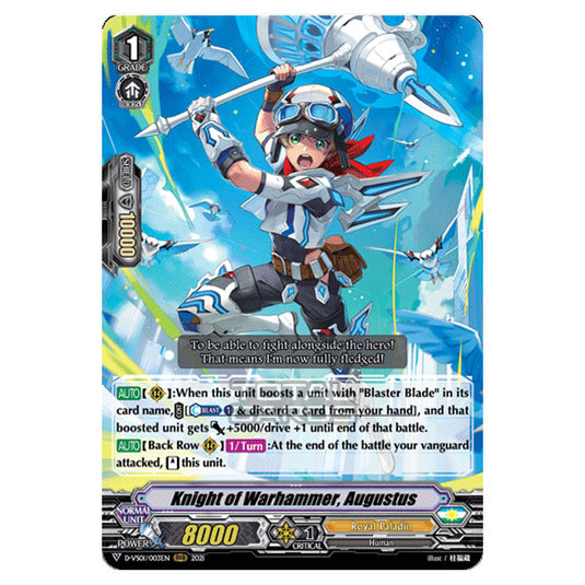 Cardfight!! Vanguard - D-VS01 - Clan Collection Vol.1 - Knight of Warhammer, Augustus (RRR) D-VS01/003