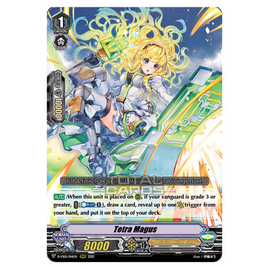 Cardfight!! Vanguard - D-VS01 - Clan Collection Vol.1 - Tetra Magus (RRR) D-VS01/014
