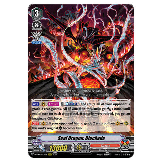 Cardfight!! Vanguard - D-VS01 - Clan Collection Vol.1 - Seal Dragon, Blockade (RRR) D-VS01/022