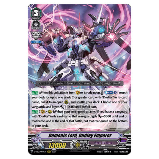 Cardfight!! Vanguard - D-VS01 - Clan Collection Vol.1 - Demonic Lord, Dudley Emperor (RRR) D-VS01/050