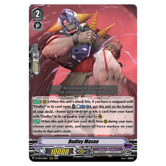 Cardfight!! Vanguard - D-VS01 - Clan Collection Vol.1 - Dudley Mason (RRR) D-VS01/051