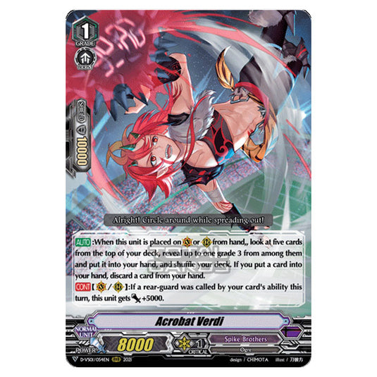 Cardfight!! Vanguard - D-VS01 - Clan Collection Vol.1 - Acrobat Verdi (RRR) D-VS01/054