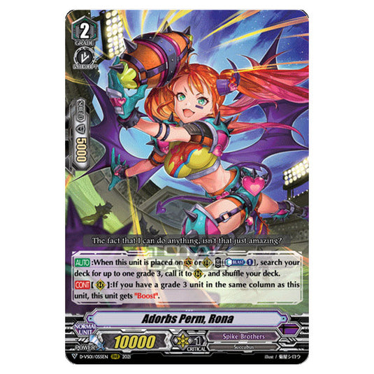 Cardfight!! Vanguard - D-VS01 - Clan Collection Vol.1 - Adorbs Perm, Rona (RRR) D-VS01/055