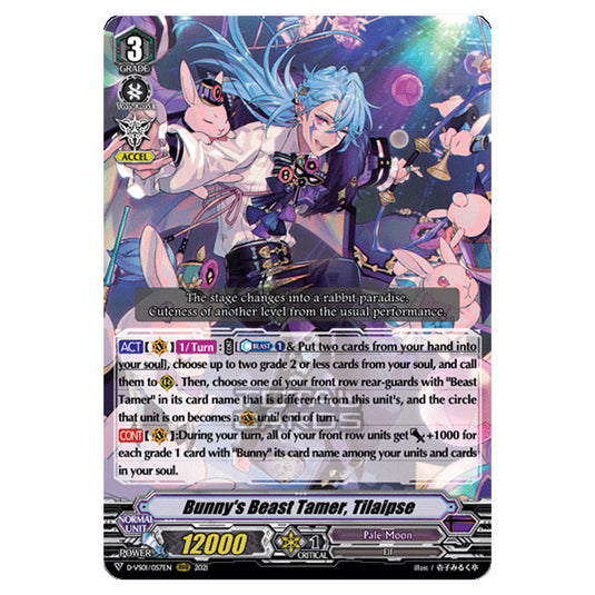 Cardfight!! Vanguard - D-VS01 - Clan Collection Vol.1 - Bunny's Beast Tamer, Tilaipse (RRR) D-VS01/057