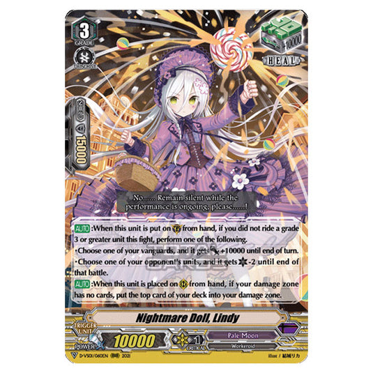 Cardfight!! Vanguard - D-VS01 - Clan Collection Vol.1 - Nightmare Doll, Lindy (RRR) D-VS01/060