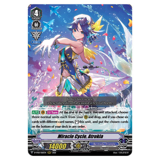 Cardfight!! Vanguard - D-VS01 - Clan Collection Vol.1 - Miracle Cycle, Atrokia (RRR) D-VS01/065