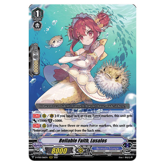 Cardfight!! Vanguard - D-VS01 - Clan Collection Vol.1 - Reliable Faith, Lusalos (RRR) D-VS01/066