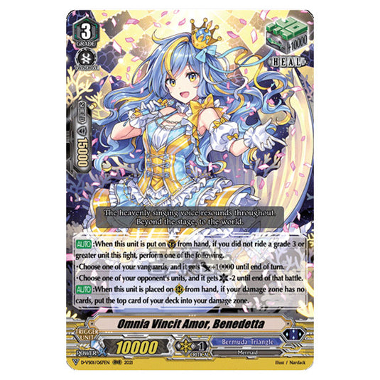 Cardfight!! Vanguard - D-VS01 - Clan Collection Vol.1 - Omnia Vincit Amor, Benedetta (RRR) D-VS01/067