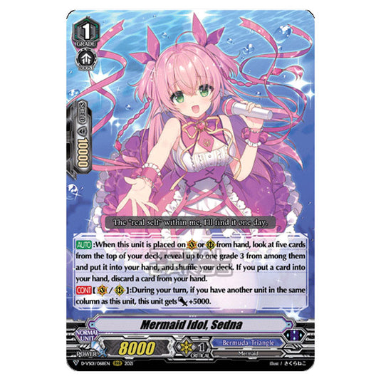 Cardfight!! Vanguard - D-VS01 - Clan Collection Vol.1 - Mermaid Idol, Sedna (RRR) D-VS01/068