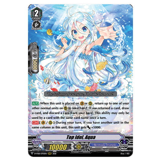 Cardfight!! Vanguard - D-VS01 - Clan Collection Vol.1 - Top Idol, Aqua (RRR) D-VS01/070