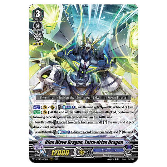 Cardfight!! Vanguard - D-VS01 - Clan Collection Vol.1 - Blue Wave Dragon, Tetra-drive Dragon (RRR) D-VS01/071