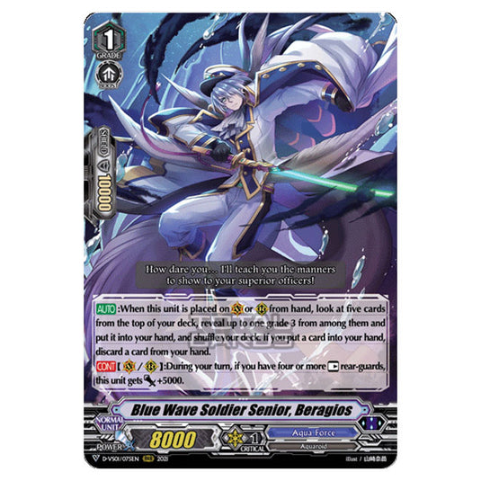 Cardfight!! Vanguard - D-VS01 - Clan Collection Vol.1 - Blue Wave Soldier Senior, Beragios (RRR) D-VS01/075
