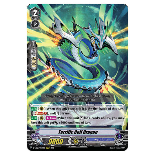 Cardfight!! Vanguard - D-VS01 - Clan Collection Vol.1 - Terrific Coil Dragon (RRR) D-VS01/077