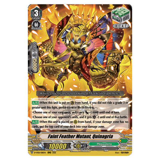 Cardfight!! Vanguard - D-VS01 - Clan Collection Vol.1 - Faint Feather Mutant, Quinagria (RRR) D-VS01/081