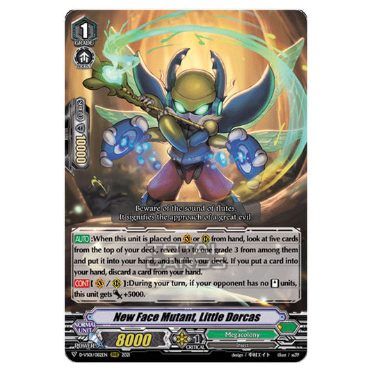 Cardfight!! Vanguard - D-VS01 - Clan Collection Vol.1 - New Face Mutant, Little Dorcas (RRR) D-VS01/082