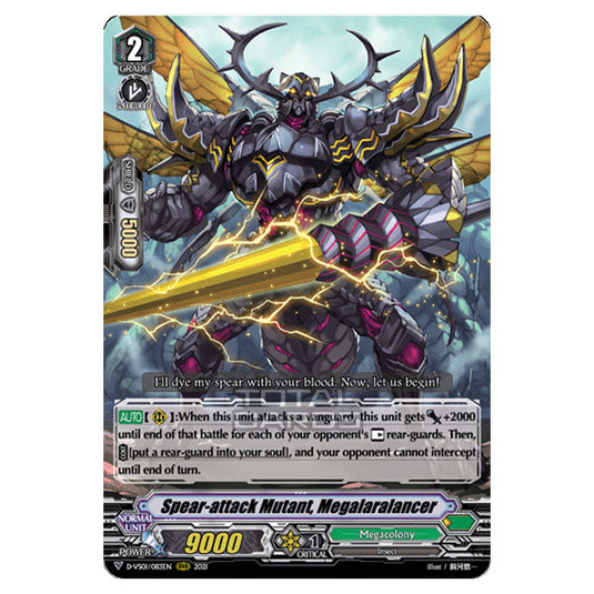 Cardfight!! Vanguard - D-VS01 - Clan Collection Vol.1 - Spear-attack Mutant, Megalaralancer (RRR) D-VS01/083
