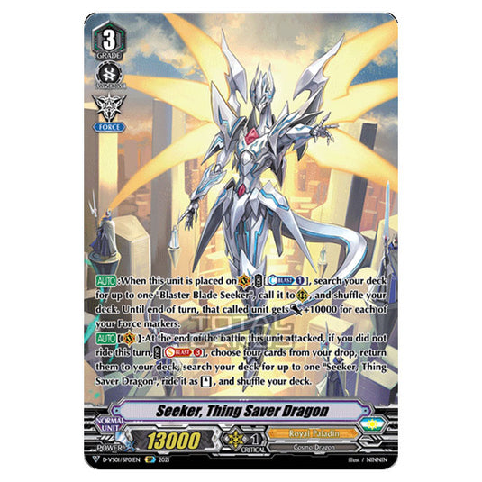 Cardfight!! Vanguard - D-VS01 - Clan Collection Vol.1 - Seeker, Thing Saver Dragon (SP) D-VS01/SP01