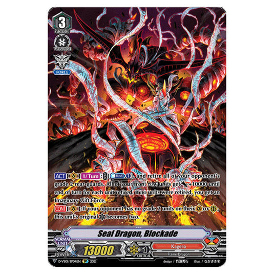 Cardfight!! Vanguard - D-VS01 - Clan Collection Vol.1 - Seal Dragon, Blockade (SP) D-VS01/SP04