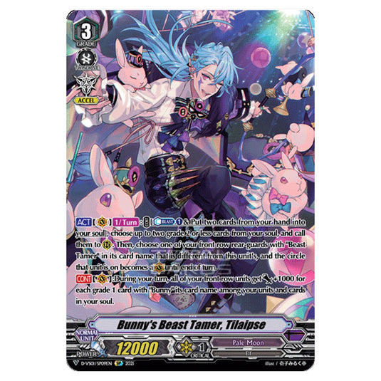 Cardfight!! Vanguard - D-VS01 - Clan Collection Vol.1 - Bunny's Beast Tamer, Tilaipse (SP) D-VS01/SP09