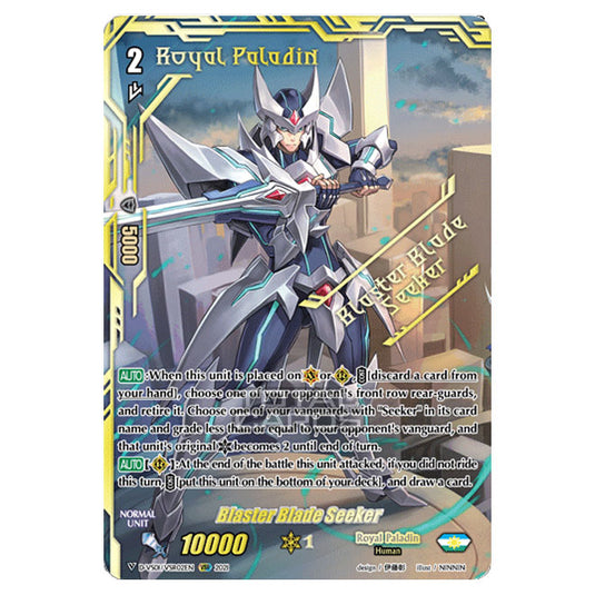 Cardfight!! Vanguard - D-VS01 - Clan Collection Vol.1 - Blaster Blade Seeker (VSR) D-VS01/SVSR02