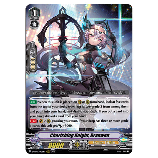 Cardfight!! Vanguard - D-VS02 - Clan Collection Vol.2 - Cherishing Knight, Branwen (RRR) D-VS02/012