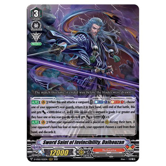 Cardfight!! Vanguard - D-VS02 - Clan Collection Vol.2 - Sword Saint of Invincibility, Daihouzan (RRR) D-VS02/022
