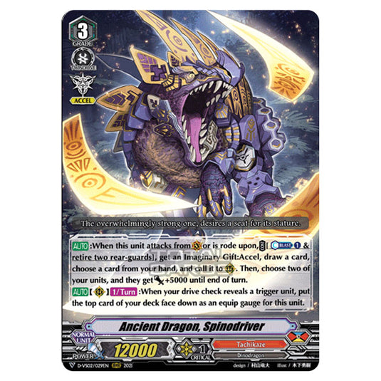 Cardfight!! Vanguard - D-VS02 - Clan Collection Vol.2 - Ancient Dragon, Spinodriver (RRR) D-VS02/029