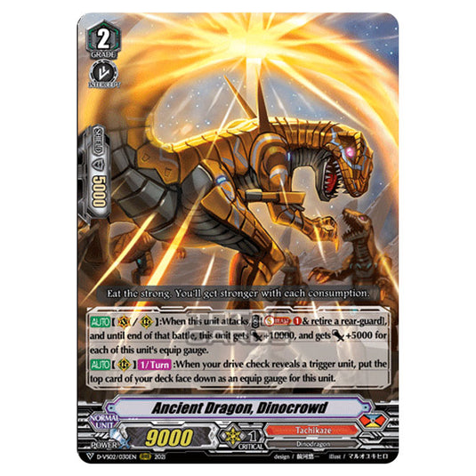 Cardfight!! Vanguard - D-VS02 - Clan Collection Vol.2 - Ancient Dragon, Dinocrowd (RRR) D-VS02/030