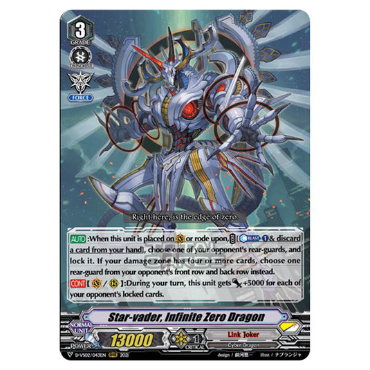 Cardfight!! Vanguard - D-VS02 - Clan Collection Vol.2 - Star-vader, Infinite Zero Dragon (RRR) D-VS02/043