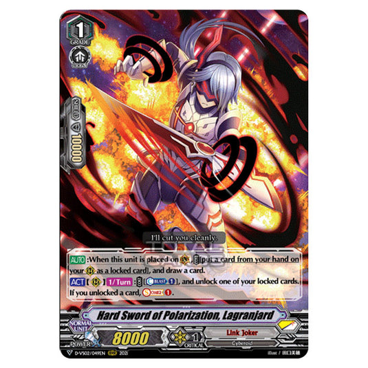Cardfight!! Vanguard - D-VS02 - Clan Collection Vol.2 - Hard Sword of Polarization, Lagranjard (RRR) D-VS02/049