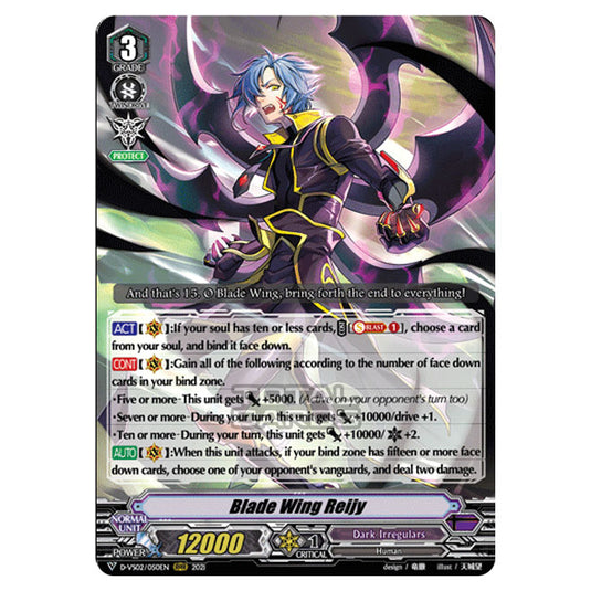 Cardfight!! Vanguard - D-VS02 - Clan Collection Vol.2 - Blade Wing Reijy (RRR) D-VS02/050