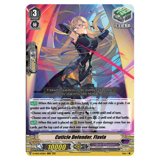 Cardfight!! Vanguard - D-VS02 - Clan Collection Vol.2 - Cuticle Defender, Flavia (RRR) D-VS02/053