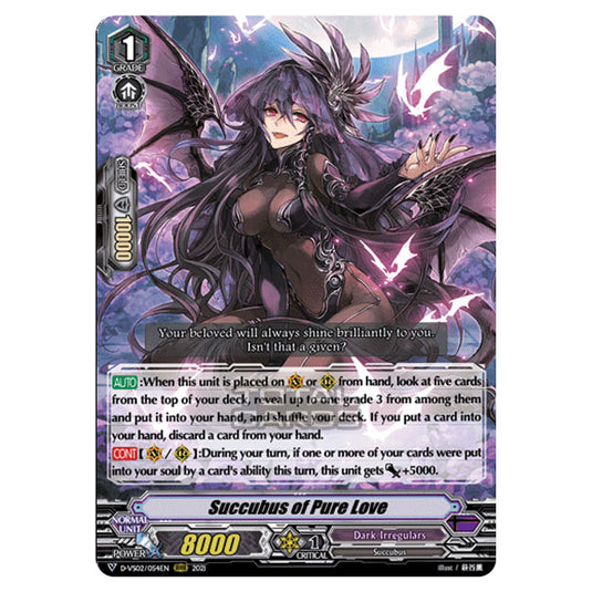 Cardfight!! Vanguard - D-VS02 - Clan Collection Vol.2 - Succubus of Pure Love (RRR) D-VS02/054