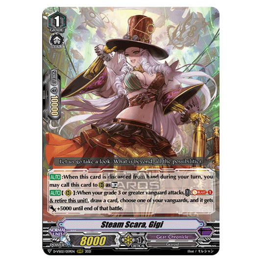 Cardfight!! Vanguard - D-VS02 - Clan Collection Vol.2 - Steam Scara, Gigi (RRR) D-VS02/059