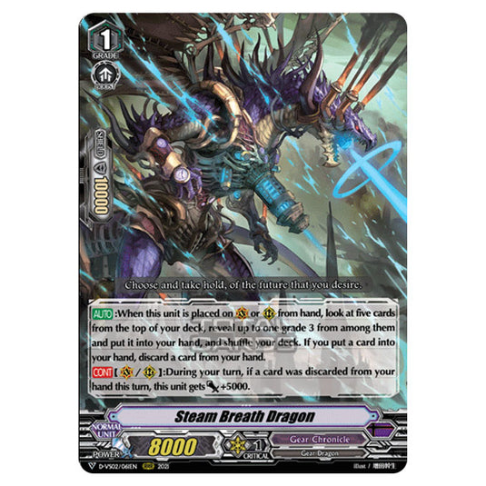 Cardfight!! Vanguard - D-VS02 - Clan Collection Vol.2 - Steam Breath Dragon (RRR) D-VS02/061
