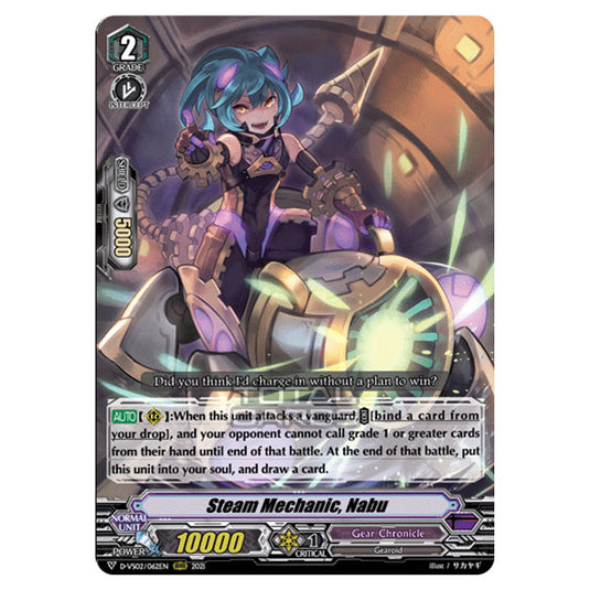 Cardfight!! Vanguard - D-VS02 - Clan Collection Vol.2 - Steam Mechanic, Nabu (RRR) D-VS02/062