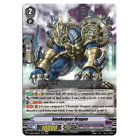 Cardfight!! Vanguard - D-VS02 - Clan Collection Vol.2 - Smokegear Dragon (RRR) D-VS02/063