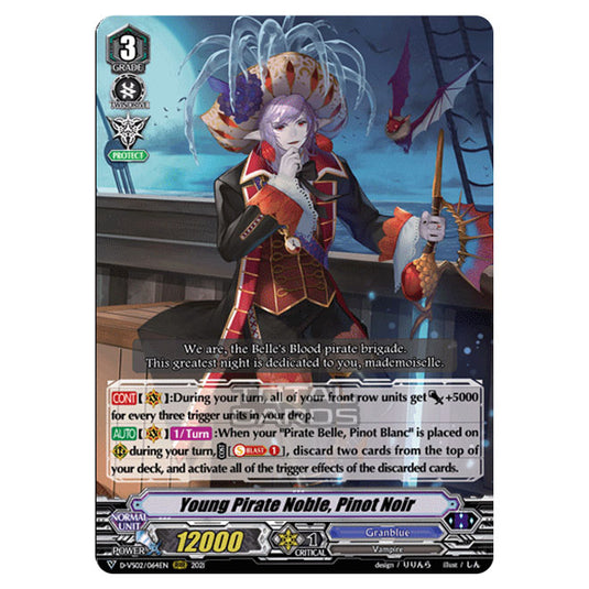 Cardfight!! Vanguard - D-VS02 - Clan Collection Vol.2 - Young Pirate Noble, Pinot Noir (RRR) D-VS02/064