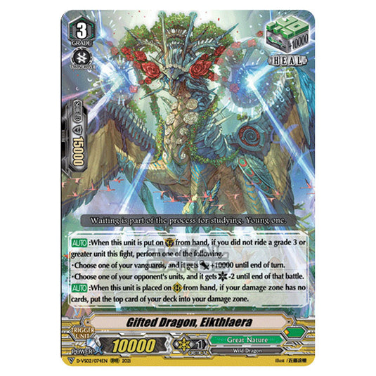 Cardfight!! Vanguard - D-VS02 - Clan Collection Vol.2 - Gifted Dragon, Eikthlaera (RRR) D-VS02/074