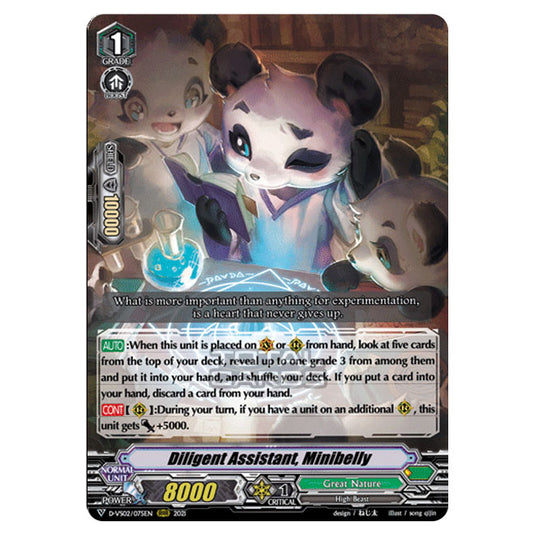 Cardfight!! Vanguard - D-VS02 - Clan Collection Vol.2 - Diligent Assistant, Minibelly (RRR) D-VS02/075