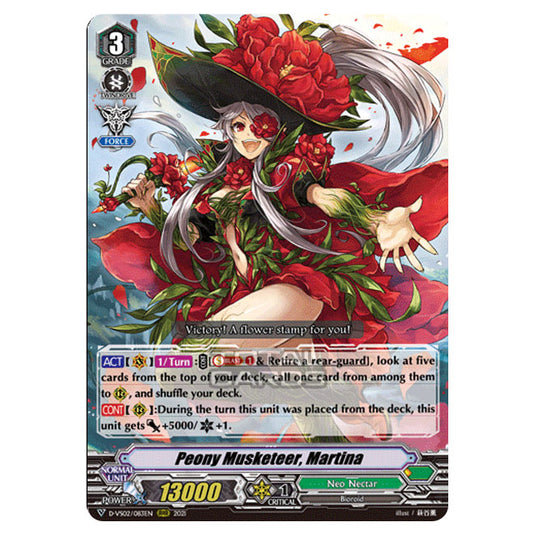 Cardfight!! Vanguard - D-VS02 - Clan Collection Vol.2 - Peony Musketeer, Martina (RRR) D-VS02/083