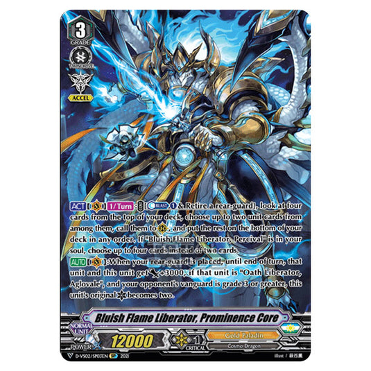 Cardfight!! Vanguard - D-VS02 - Clan Collection Vol.2 - Bluish Flame Liberator, Prominence Core (SP) D-VS02/SP03EN