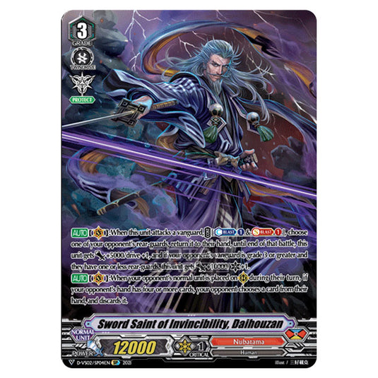 Cardfight!! Vanguard - D-VS02 - Clan Collection Vol.2 - Sword Saint of Invincibility, Daihouzan (SP) D-VS02/SP04EN